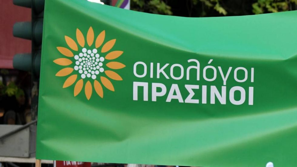 Οικολόγοι Πράσινοι